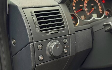 Opel Meriva, 2008 год, 420 000 рублей, 13 фотография