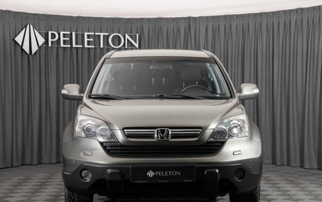 Honda CR-V III рестайлинг, 2008 год, 1 040 000 рублей, 3 фотография