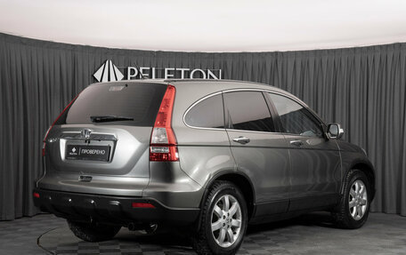 Honda CR-V III рестайлинг, 2008 год, 1 040 000 рублей, 5 фотография