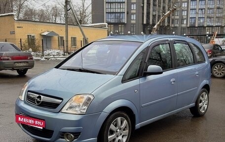 Opel Meriva, 2008 год, 420 000 рублей, 11 фотография