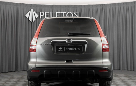 Honda CR-V III рестайлинг, 2008 год, 1 040 000 рублей, 6 фотография