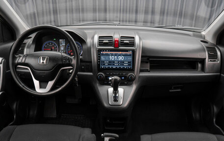 Honda CR-V III рестайлинг, 2008 год, 1 040 000 рублей, 10 фотография