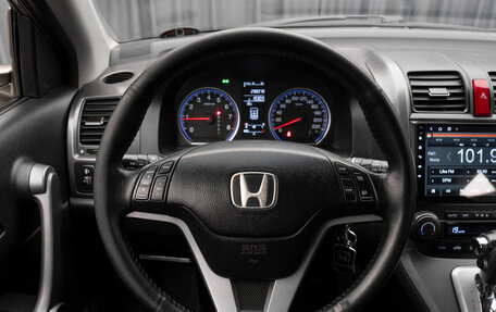 Honda CR-V III рестайлинг, 2008 год, 1 040 000 рублей, 12 фотография