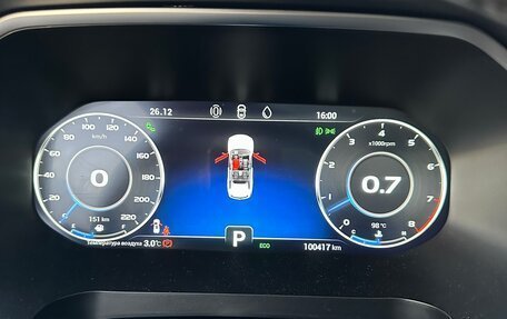 Chery Tiggo 8 Pro, 2021 год, 1 890 000 рублей, 10 фотография