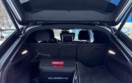Audi Q8 I, 2020 год, 7 300 000 рублей, 8 фотография