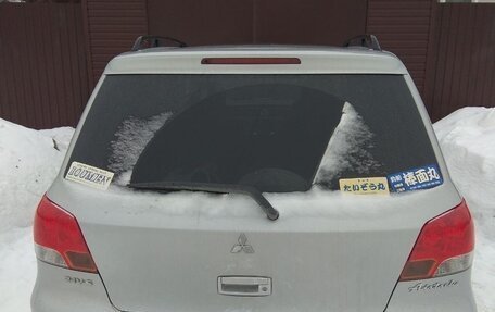 Mitsubishi Airtrek, 2001 год, 595 000 рублей, 5 фотография