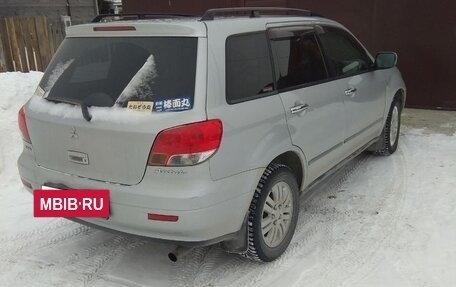 Mitsubishi Airtrek, 2001 год, 595 000 рублей, 7 фотография