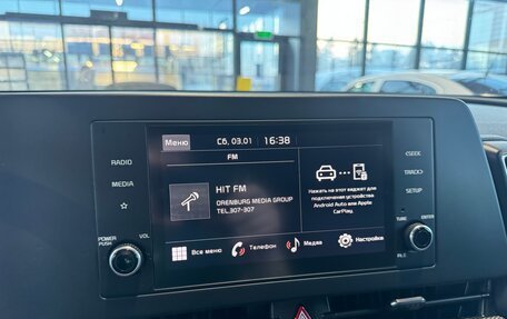 KIA Sportage IV рестайлинг, 2022 год, 3 198 000 рублей, 14 фотография