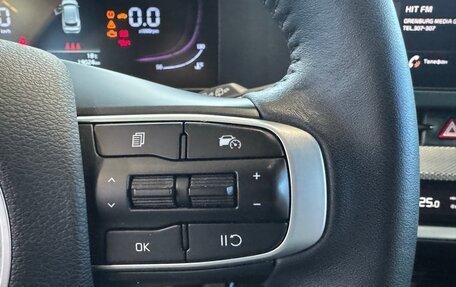 KIA Sportage IV рестайлинг, 2022 год, 3 198 000 рублей, 12 фотография