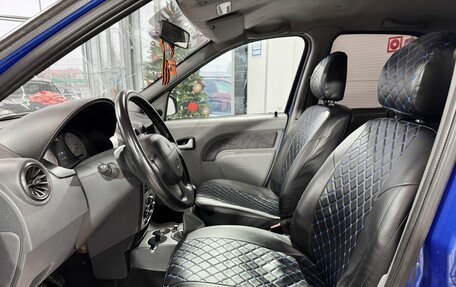 Renault Logan I, 2008 год, 389 000 рублей, 7 фотография