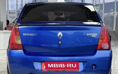 Renault Logan I, 2008 год, 389 000 рублей, 5 фотография