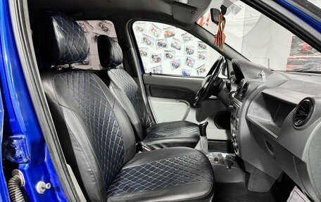 Renault Logan I, 2008 год, 389 000 рублей, 12 фотография