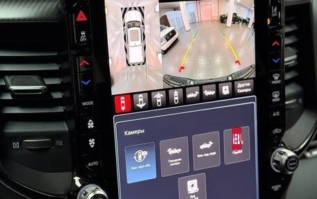 Rambler 1500, 2025 год, 11 390 000 рублей, 14 фотография