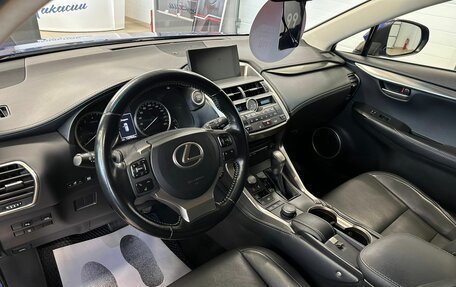 Lexus NX I, 2015 год, 2 799 900 рублей, 11 фотография