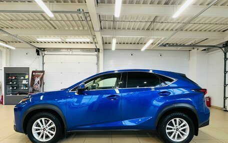 Lexus NX I, 2015 год, 2 799 900 рублей, 3 фотография