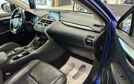 Lexus NX I, 2015 год, 2 799 900 рублей, 12 фотография