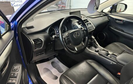 Lexus NX I, 2015 год, 2 799 900 рублей, 10 фотография