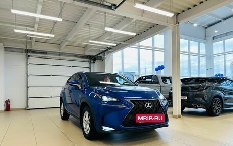 Lexus NX I, 2015 год, 2 799 900 рублей, 8 фотография