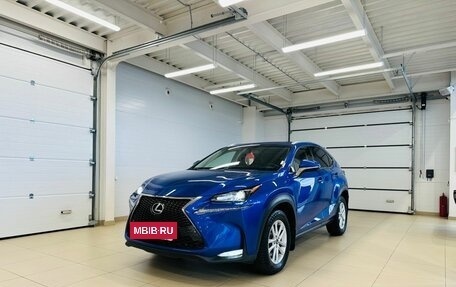 Lexus NX I, 2015 год, 2 799 900 рублей, 2 фотография