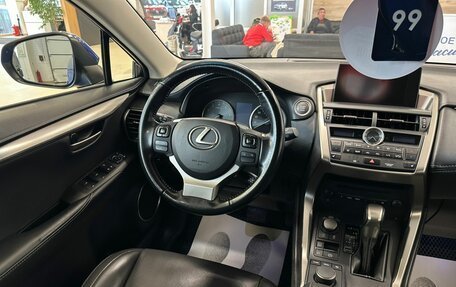 Lexus NX I, 2015 год, 2 799 900 рублей, 14 фотография
