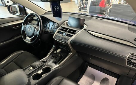 Lexus NX I, 2015 год, 2 799 900 рублей, 13 фотография