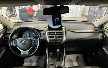 Lexus NX I, 2015 год, 2 799 900 рублей, 16 фотография