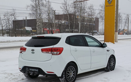 KIA Rio III рестайлинг, 2015 год, 1 000 000 рублей, 6 фотография