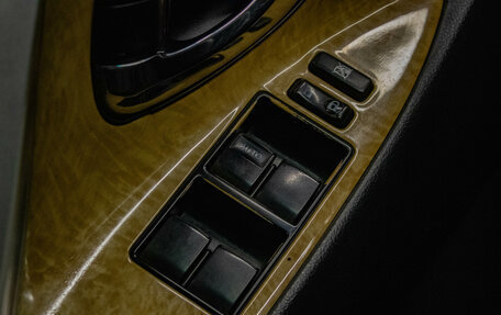 Toyota Camry, 2007 год, 839 000 рублей, 9 фотография