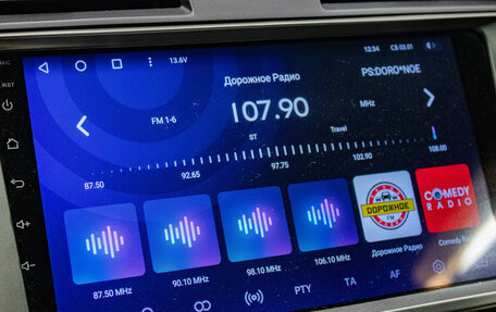 Toyota Camry, 2007 год, 839 000 рублей, 16 фотография