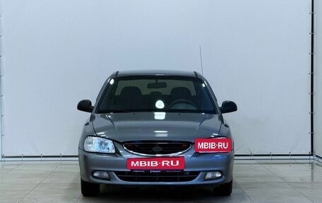 Hyundai Accent II, 2007 год, 547 000 рублей, 3 фотография