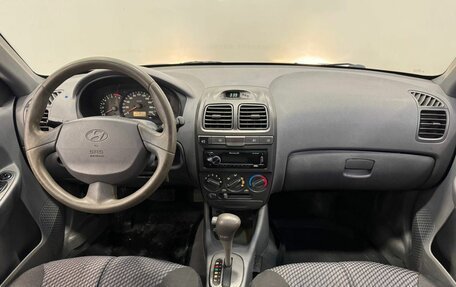 Hyundai Accent II, 2007 год, 547 000 рублей, 16 фотография