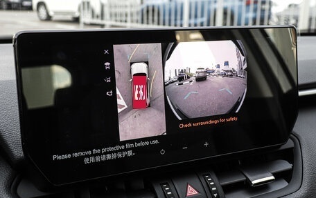 Toyota RAV4, 2025 год, 4 490 000 рублей, 24 фотография