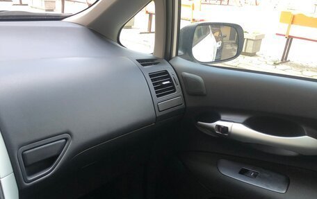 Toyota Auris II, 2011 год, 975 000 рублей, 11 фотография