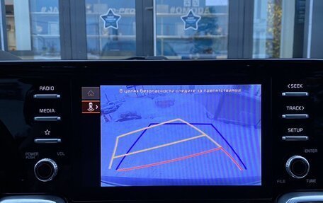 KIA Sorento IV, 2021 год, 3 399 000 рублей, 24 фотография