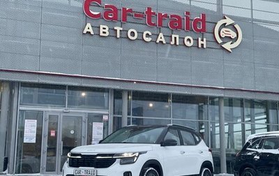 KIA Seltos I, 2025 год, 2 790 000 рублей, 1 фотография