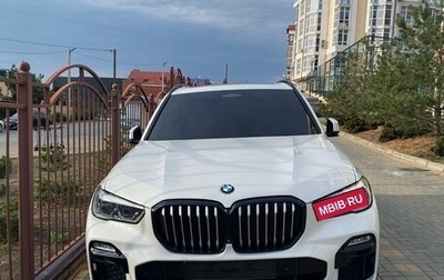 BMW X5, 2021 год, 7 450 000 рублей, 1 фотография