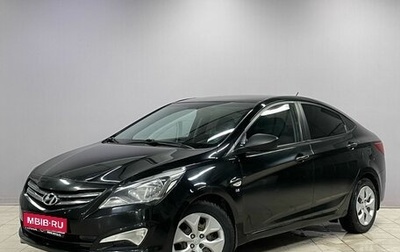 Hyundai Solaris II рестайлинг, 2015 год, 950 000 рублей, 1 фотография