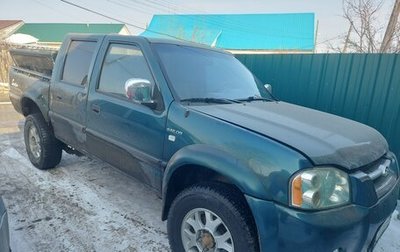 Great Wall Sailor, 2006 год, 630 000 рублей, 1 фотография