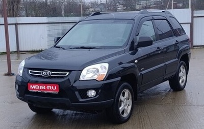 KIA Sportage II, 2008 год, 790 000 рублей, 1 фотография