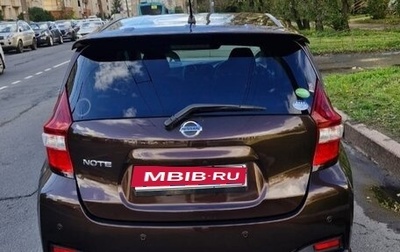 Nissan Note II рестайлинг, 2018 год, 1 120 000 рублей, 1 фотография