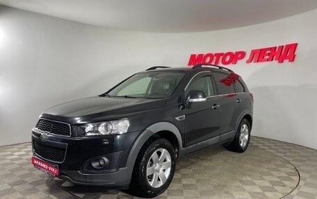 Chevrolet Captiva I, 2014 год, 1 330 000 рублей, 1 фотография