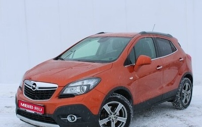 Opel Mokka I, 2014 год, 1 111 000 рублей, 1 фотография