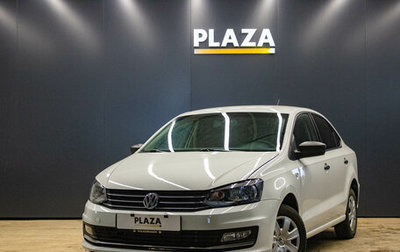 Volkswagen Polo VI (EU Market), 2019 год, 989 000 рублей, 1 фотография