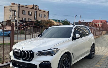 BMW X5, 2021 год, 7 450 000 рублей, 2 фотография