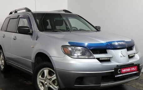 Mitsubishi Outlander III рестайлинг 3, 2004 год, 579 000 рублей, 1 фотография