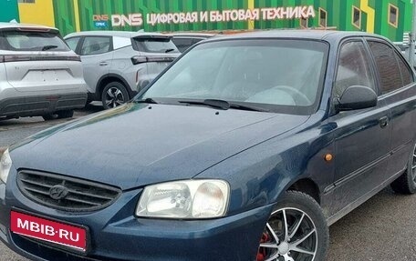 Hyundai Accent II, 2010 год, 420 000 рублей, 1 фотография