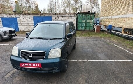 Mitsubishi Dion I рестайлинг, 2000 год, 450 000 рублей, 2 фотография