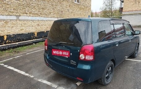 Mitsubishi Dion I рестайлинг, 2000 год, 450 000 рублей, 3 фотография