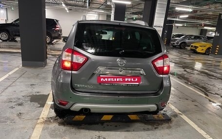 Nissan Terrano III, 2015 год, 8 фотография