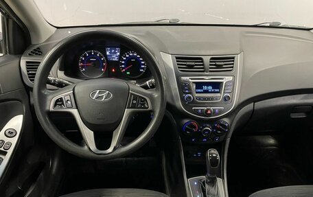 Hyundai Solaris II рестайлинг, 2015 год, 950 000 рублей, 13 фотография